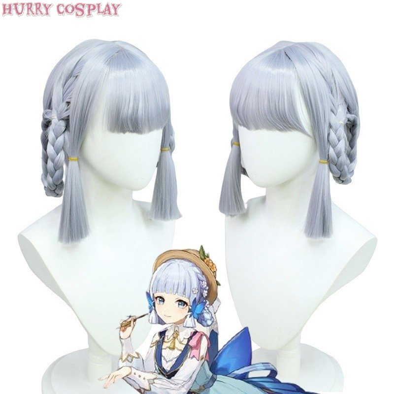 Game Cosplay,Genshin Impact,Wigs,Genshin Impact Kamisato Ayaka Letter from Flowers Skirt Cosplay Costume - Wig